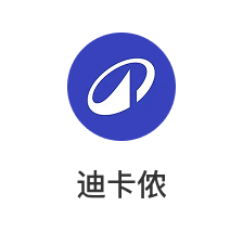 迪卡侬 品牌标志